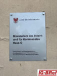 Verwaltungspraktikum unter besonderen Umständen